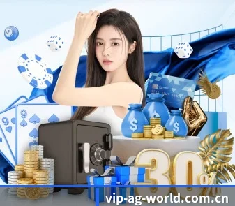ag百家乐 APP